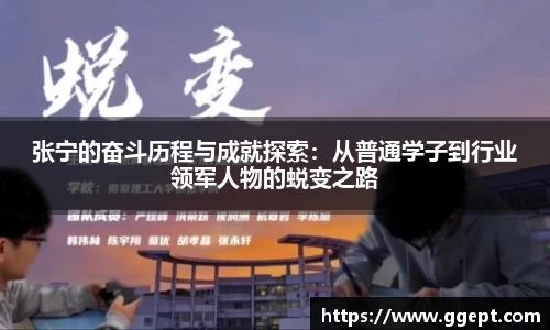 葡京娱乐